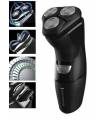 ماشین ریش تراش پی آر 1230 Remington PR1230 Shaver