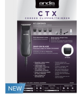 تریمر و ماشین اصلاح اندیس سی تی اکس کرد کلیپر CTX Corded Clipper/Trimmer