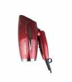 سشوار پرنسلی (پرینسلی) Princely PR261AT Hair Dryer