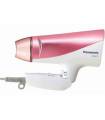 سشوار پاناسونیک Panasonic EH-NE71 Hair Dryer