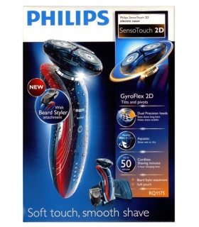 ماشین ریش تراش فوق حساس فیلیپس Philips RQ1175 Shaver