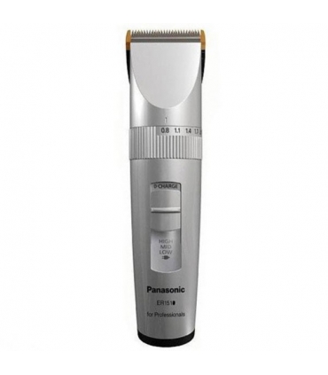 ماشین اصلاح سر و صورت پاناسونیک Panasonic ER1511 Clipper