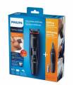 ست ماشین اصلاح حجم زن فیلیپس و موزن گوش و بینی PHILIPS BT5190 and NT1151