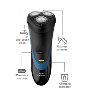 ماشین ریش تراش فیلیپس نورلکو Philips Norelco S1560 Shaver