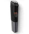ست ماشین اصلاح سر و صورت فیلیپس Philips MG5720