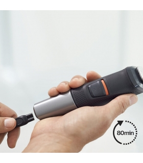 ست ماشین اصلاح سر و صورت فیلیپس Philips MG5720