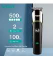 ماشین اصلاح خط زن وی جی آر VGR V-191