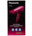 سشوار پاناسونیک Panasonic EH-ND63 Hair Dryer