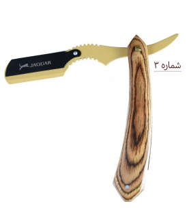 دسته تیغ اصلاح جگوار دسته چوبی مثلثی Jaguar