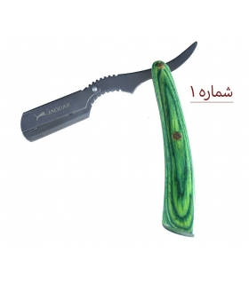 دسته تیغ اصلاح جگوار دسته چوبی Jaguar shaving razor handle