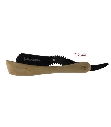 دسته تیغ اصلاح جگوار دسته چوبی Jaguar shaving razor handle