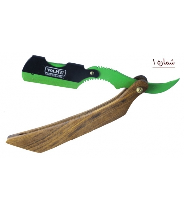دسته تیغ اصلاح وال چوبی مثلثی wahl shaving razor handle
