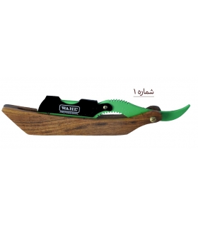 دسته تیغ اصلاح وال چوبی مثلثی wahl shaving razor handle
