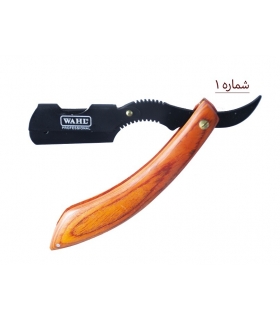 دسته تیغ اصلاح وال چوبی wahl shaving razor handle