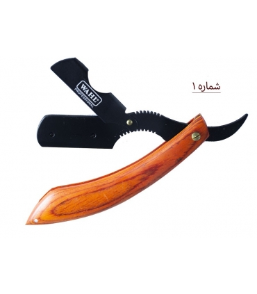 دسته تیغ اصلاح وال چوبی wahl shaving razor handle