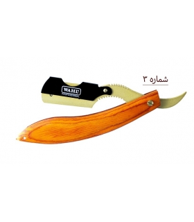 دسته تیغ اصلاح وال چوبی wahl shaving razor handle