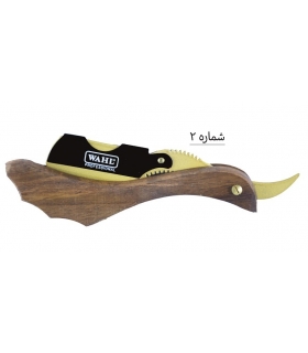 دسته تیغ اصلاح وال چوبی مدل ابر wahl