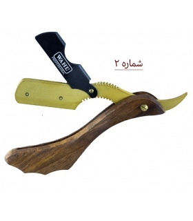 دسته تیغ اصلاح وال چوبی مدل ابر wahl