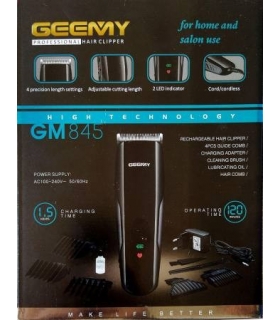 ماشین اصلاح حجم زن شارژی جیمی Geemy GM-845