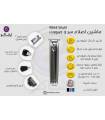 ماشین اصلاح چند سری (چند منظوره) وال Wahl 9864