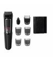 ماشین اصلاح چند منظوره (همه کاره) فیلیپس Philips MG3720