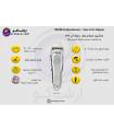 ماشین اصلاح سر و صورت وال حجم زن شارژی 1919 Wahl 81919 Professional 100 Year Cordless Clipper