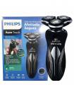 ماشین اصلاح صورت (ریش تراش) فیلیپس چرخشی دو کاره Philips RQ-8371 Shaver