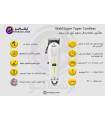 ماشین اصلاح وال سوپر تیپر شارژی WAHL Super Taper Cordless Clipper