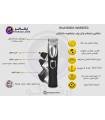 ماشین اصلاح سر و صورت وال چند منظوره همراه سری موزن گوش و بینی/ تریمر/شیور Wahl WM8050-800X