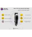 ماشین اصلاح سر و صورت وال Wahl 9155-2217X Home Cut Hair Clipper