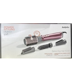 سشوار برس دار چرخشی بابیلیس 1000 وات BaByliss AS960E