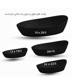 ست ظرف سرامیک پذیرایی اِرمیک طرح قایق سایز مختلف ermeek