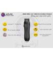 ماشین اصلاح صورت (ریش تراش) وال مینی پرو بیسیم Wahl 9307-1717W Mini Pro Cordless Trimmer