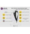 ماشین اصلاح سر و صورت وال همراه با موزن گوش و بینی وال Wahl 79305-013 Vogue Deluxe Hair Clipper