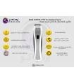ماشین اصلاح صورت وال لیتیوم پرو شارژی Wahl wm 8541_830y Lithium Pro Stubble Trimmer