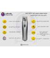 ماشین اصلاح صورت (ریش تراش) وال شارژی Wahl WM8541-805X & 806X