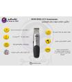 ماشین اصلاح صورت ( ریش تراش) وال گرومزمن بی سیم Wahl 9916-1117