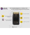 شیور فویلی فاینال وال 5 ستاره Wahl 8164 Finale 5 Star Finishing shaver