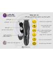 ماشین اصلاح چند منظوره وال آکوا بلید Wahl 9899-100