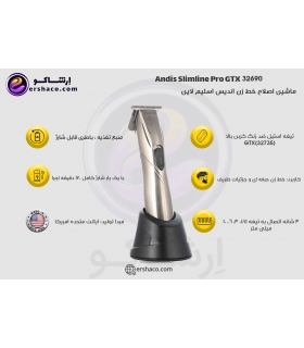 ماشین اصلاح خط زن اندیس اسلیم لاین لیتیومی شارژی Andis 32690 Slimline Pro GTX