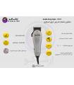ماشین اصلاح حجم زن اندیس ایزی استایل Andis 18465 Easy Style Clipper