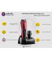 ماشین اصلاح حجم زن اندیس لونیکا Andis Ionica Clipper 68225
