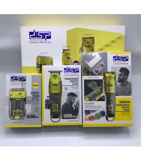 ست ماشین اصلاح دی اس پی خط زن /حجم زن و شیور سه قلو کومبو DSP shaver &clipper combination