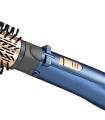 سشوار برس دار چرخشی بابیلیس BaByliss AS966ROE