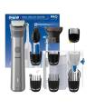 ست ماشین اصلاح فیلیپس Philips MG5930/15