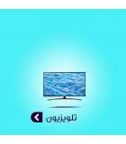 تلویزیون