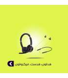 هدفون، هدست، میکروفون