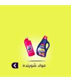 مواد شوینده
